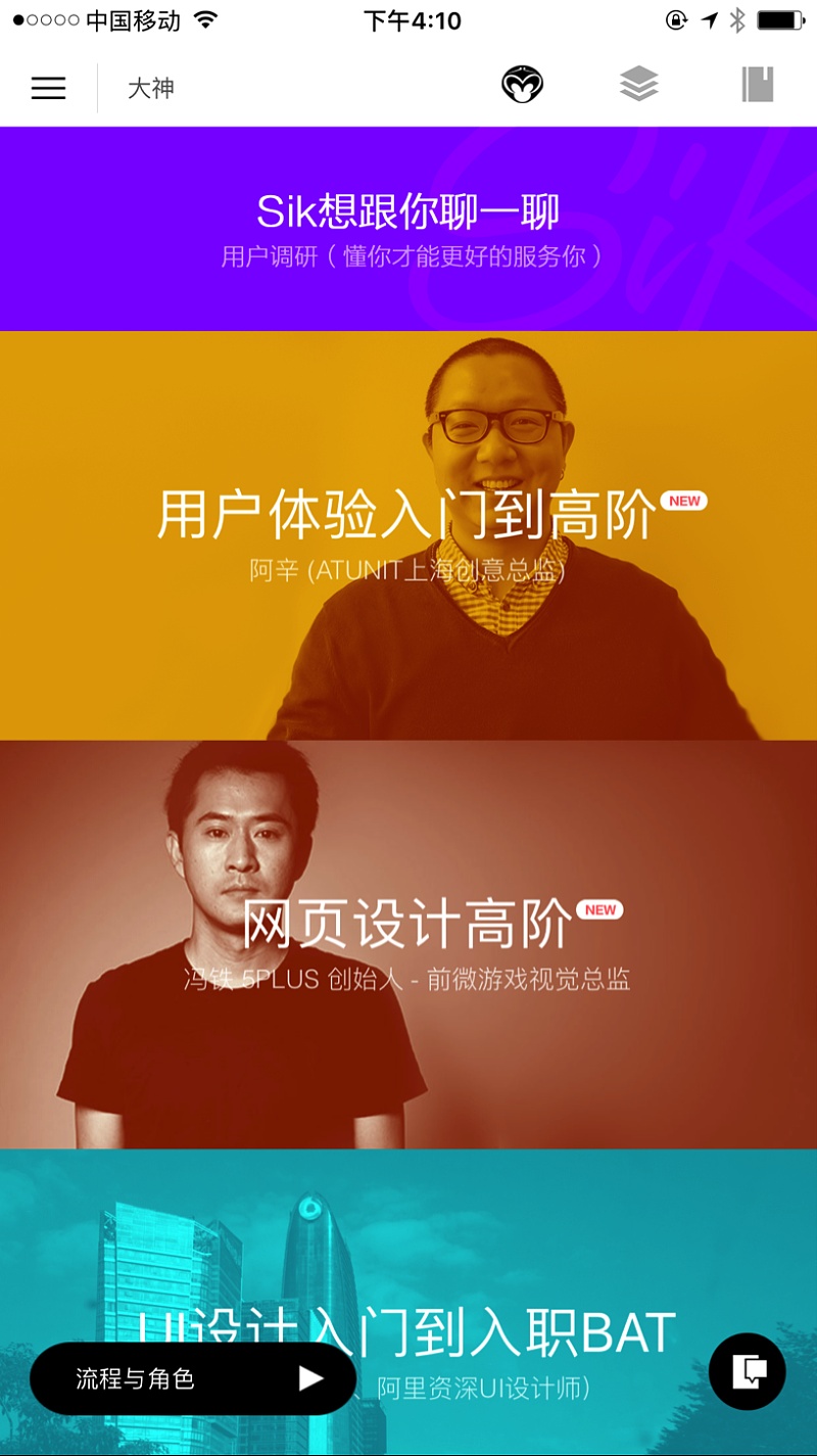 02475f58520354a8012060c886b653.png@800w_1l_2o_100sh.jpg