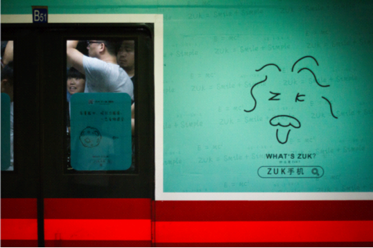 201506260240592996304382.png