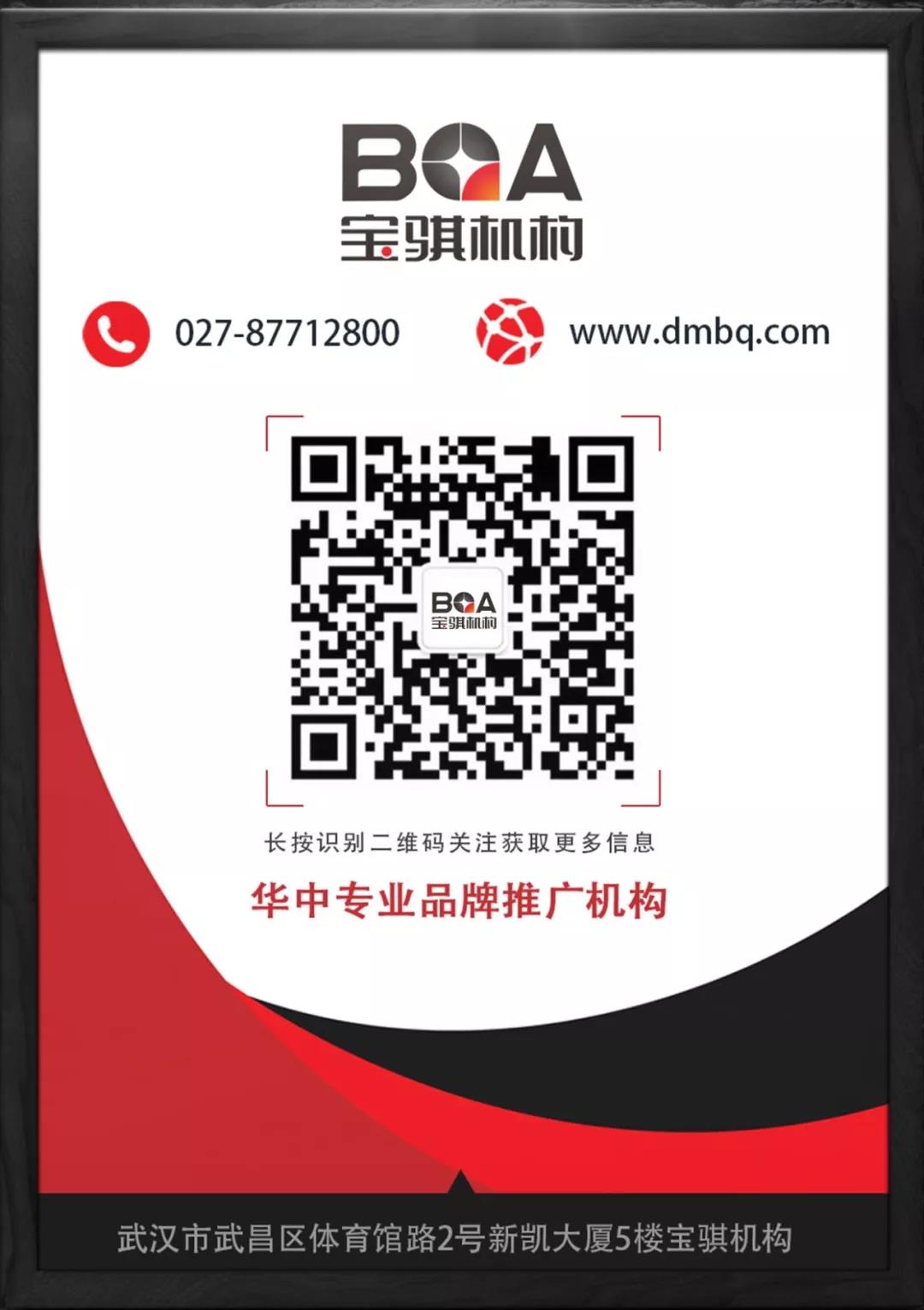微信图片_20180223095701.jpg