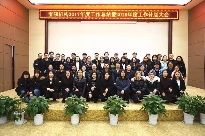 微信图片_20180402093725.jpg