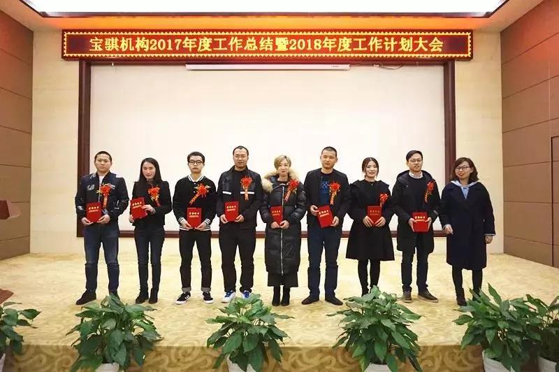 微信图片_20180402092608.jpg