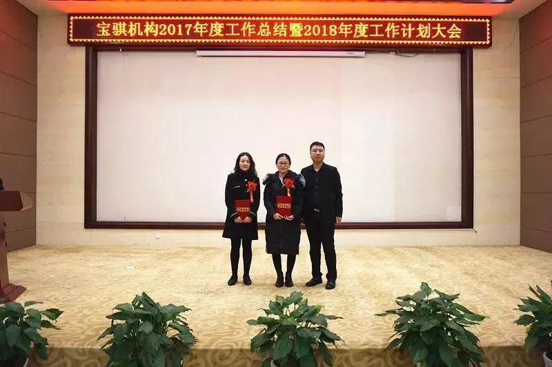 微信图片_20180402092614.jpg