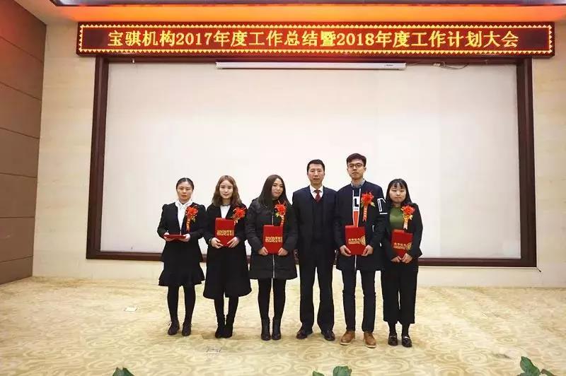 微信图片_20180402092618.jpg