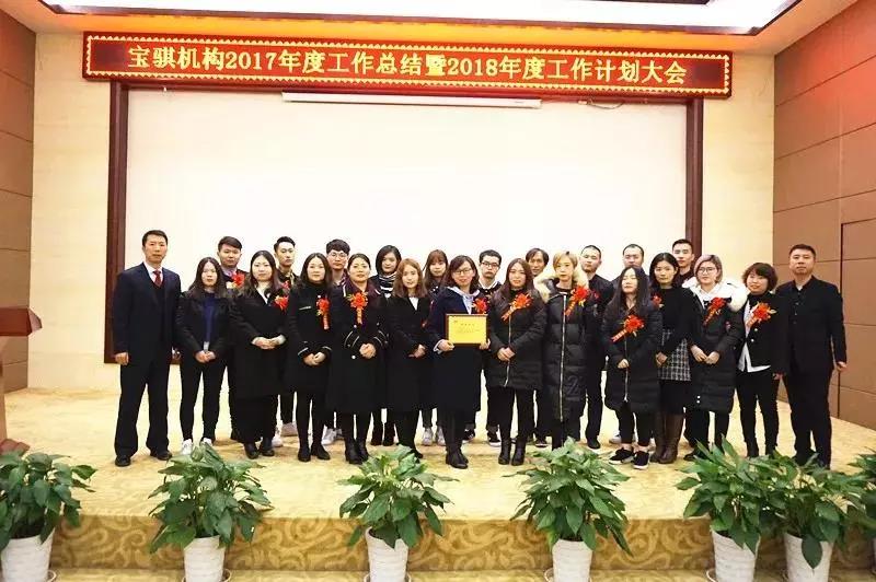 微信图片_20180402092622.jpg