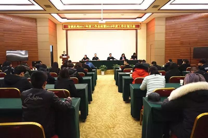 微信图片_20180402092331.jpg