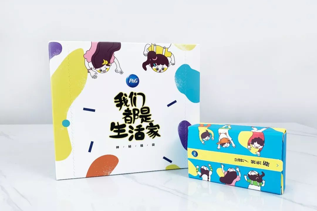 宝洁：店庆营销，变着花样宠坏年轻人