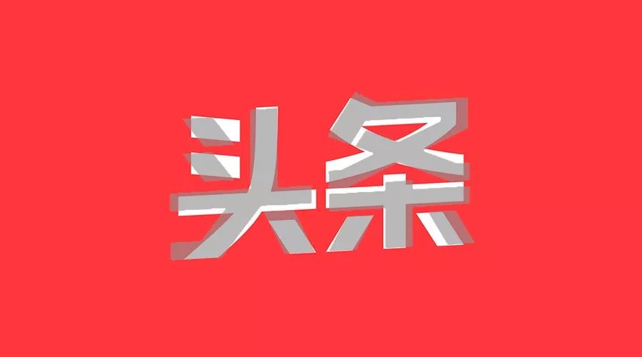 点击进入看图评论