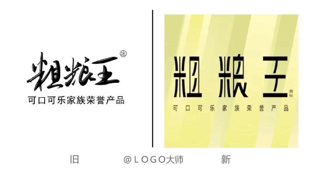 点击进入看图评论