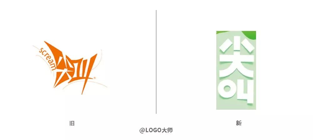 点击进入看图评论