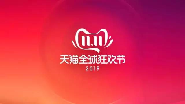 点击进入看图评论