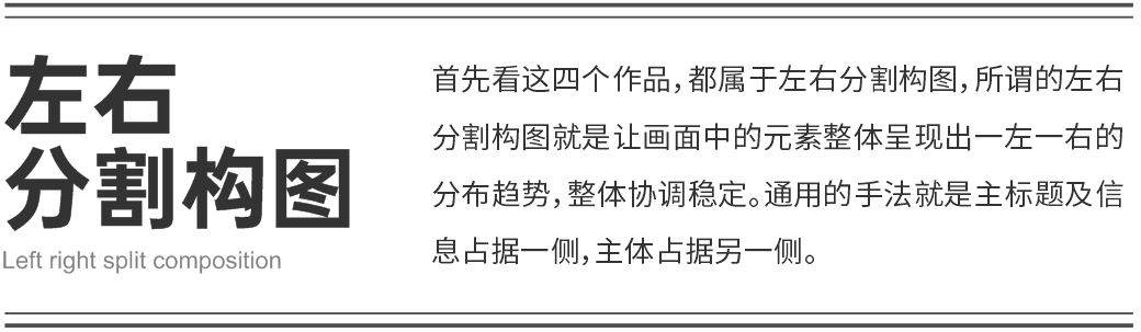 点击进入看图评论