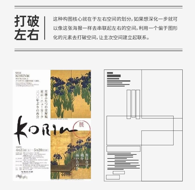 点击进入看图评论
