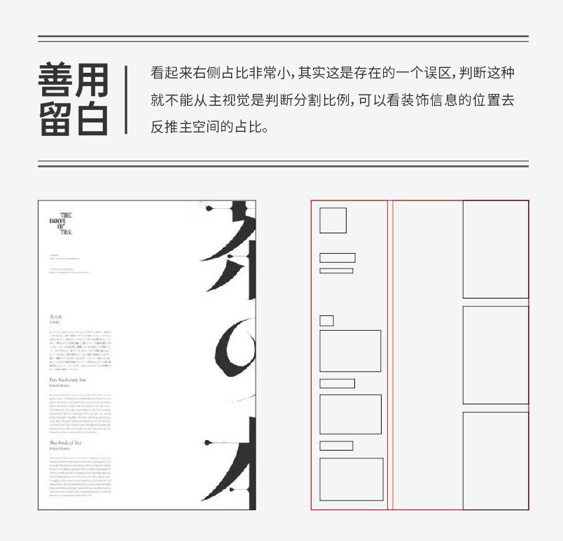 点击进入看图评论