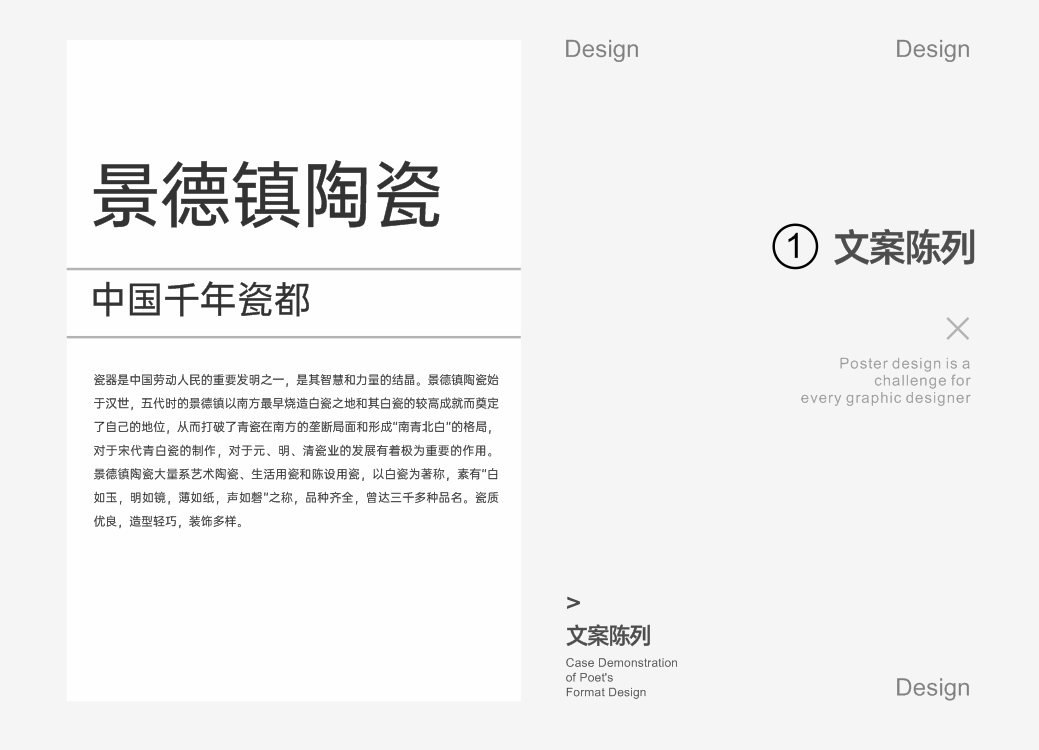 点击进入看图评论