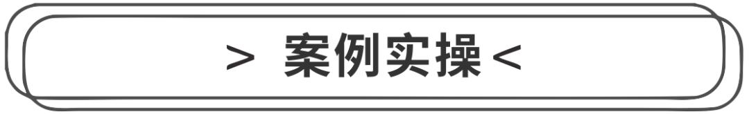 点击进入看图评论