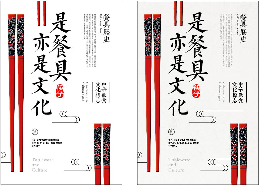 点击进入看图评论