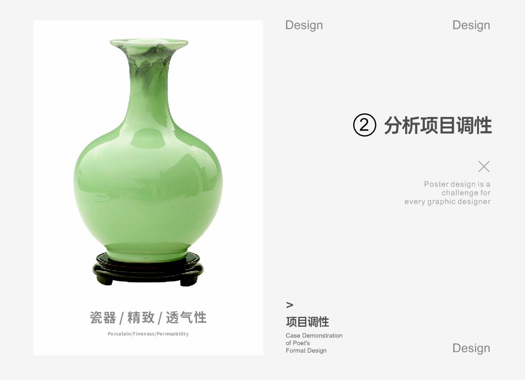 点击进入看图评论
