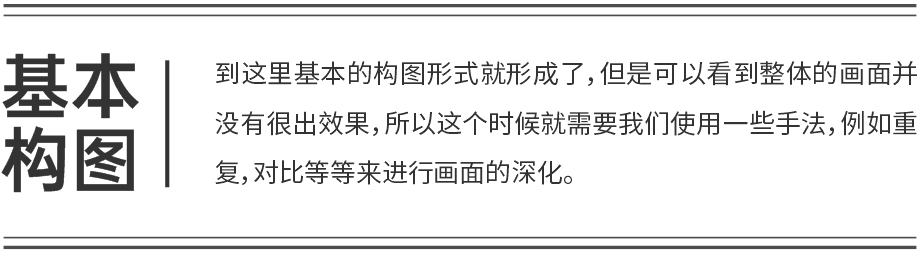 点击进入看图评论
