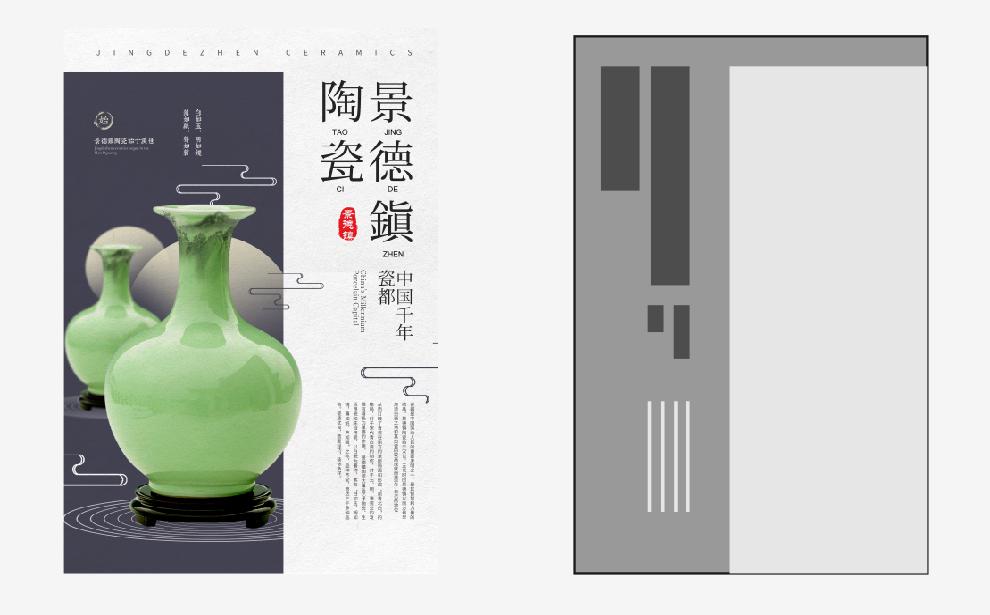 点击进入看图评论