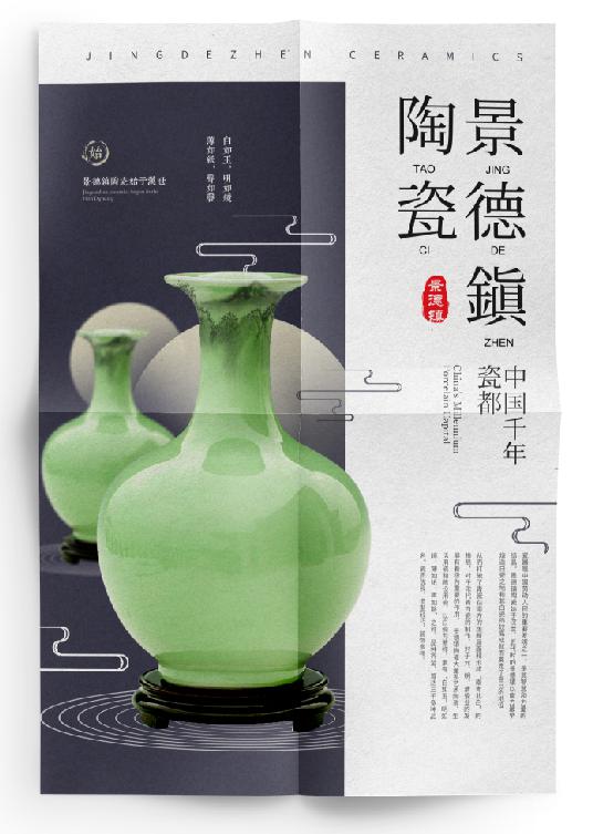 点击进入看图评论