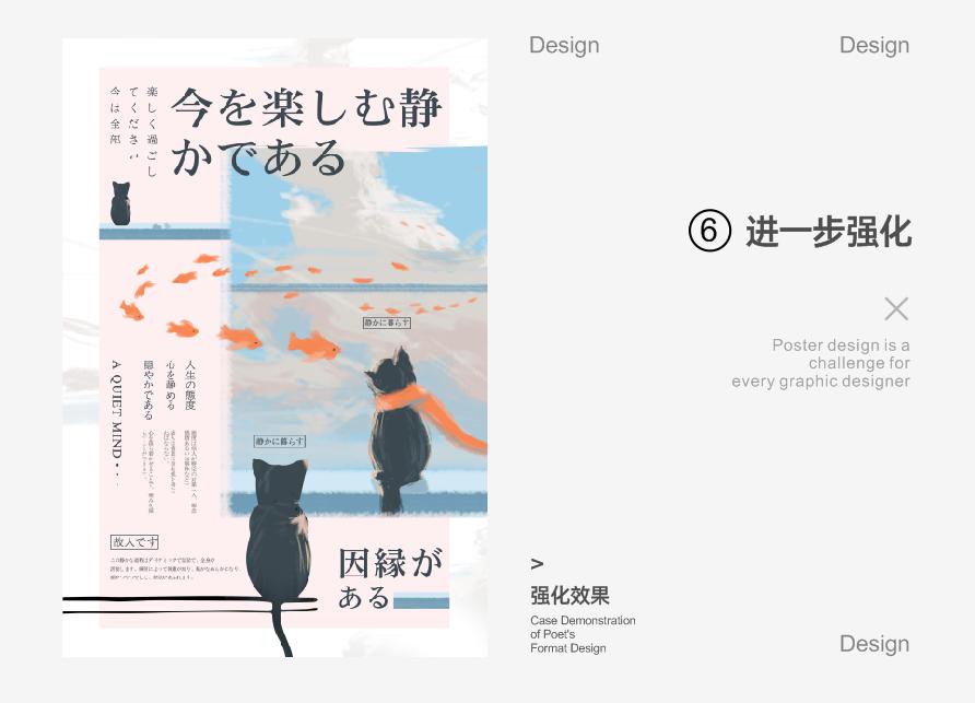 点击进入看图评论