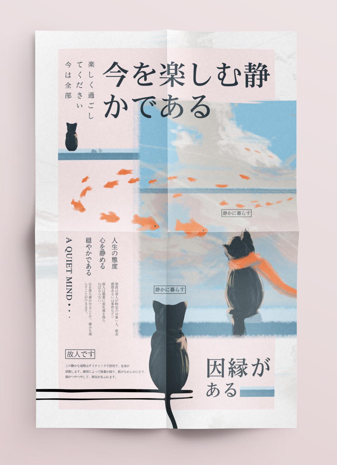 点击进入看图评论