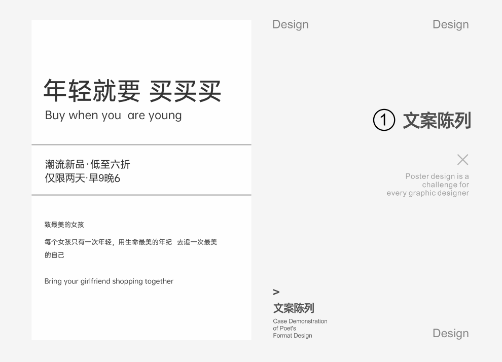 点击进入看图评论