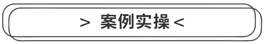 点击进入看图评论